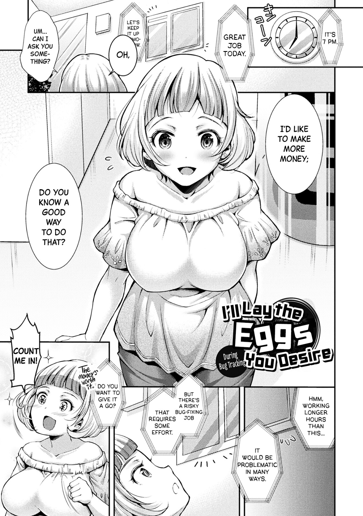 Hentai Manga Comic-I'll Lay The Eggs You Desire During Bug Tracking-Read-1